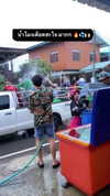 baipobam Altpins Profile Picture