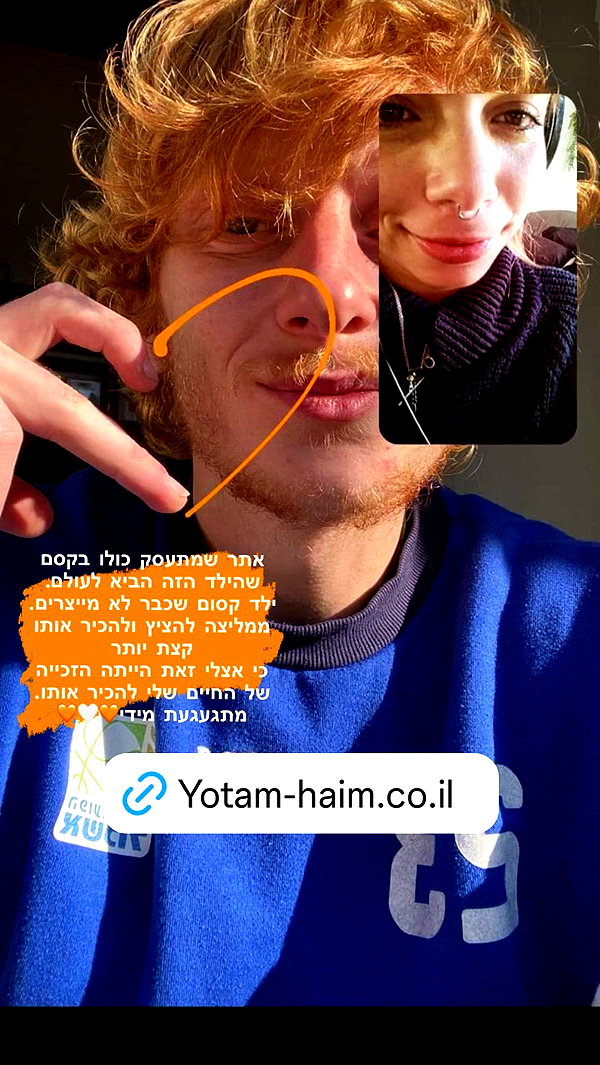 maycohen8 archive video preview
