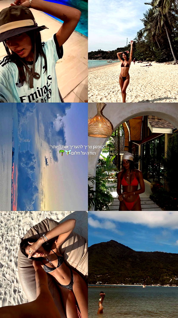 tamar_tsur archive video preview