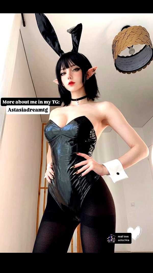 astasiangel archive video preview