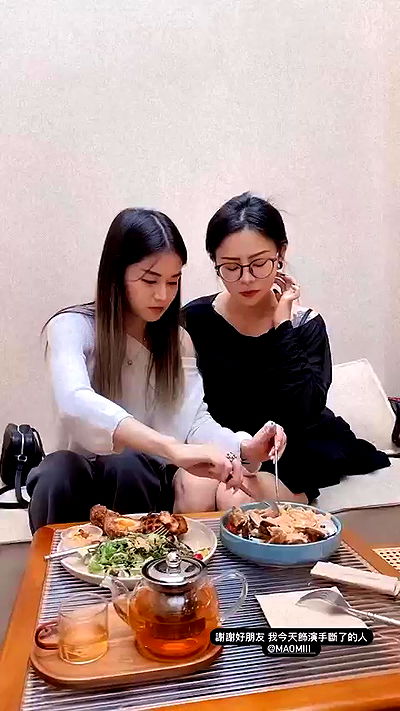 ting851204 ting851204 archive video