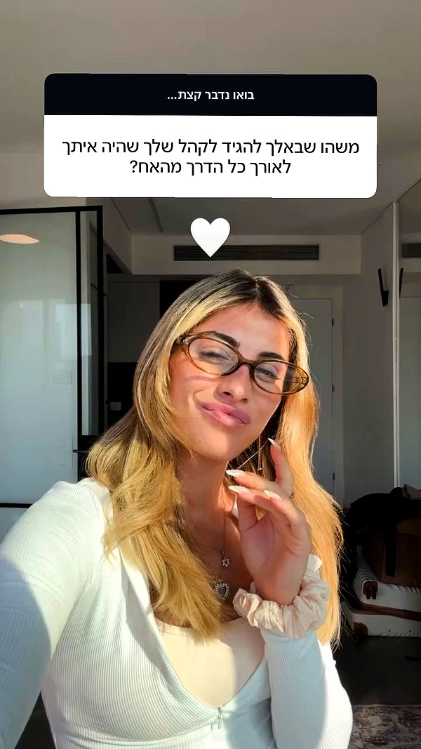 tirtza_cohen archive video preview