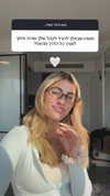 tirtza_cohen Altpins Profile Picture