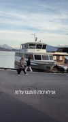 lotembar Altpins Profile Picture