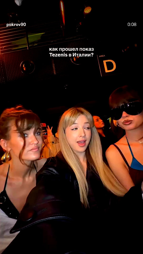 pokrov90 archive video preview
