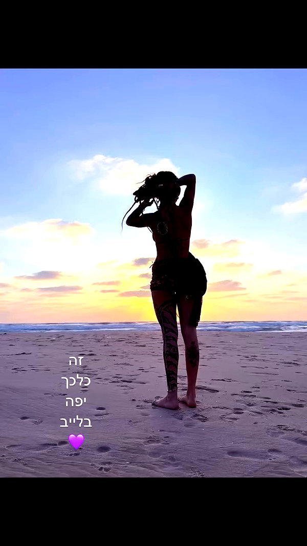 shaharo__._ archive video preview