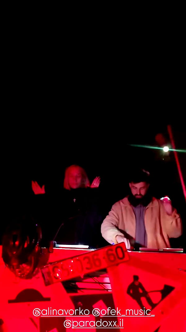 dustheadd archive video preview