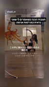shayli_or Altpins Profile Picture