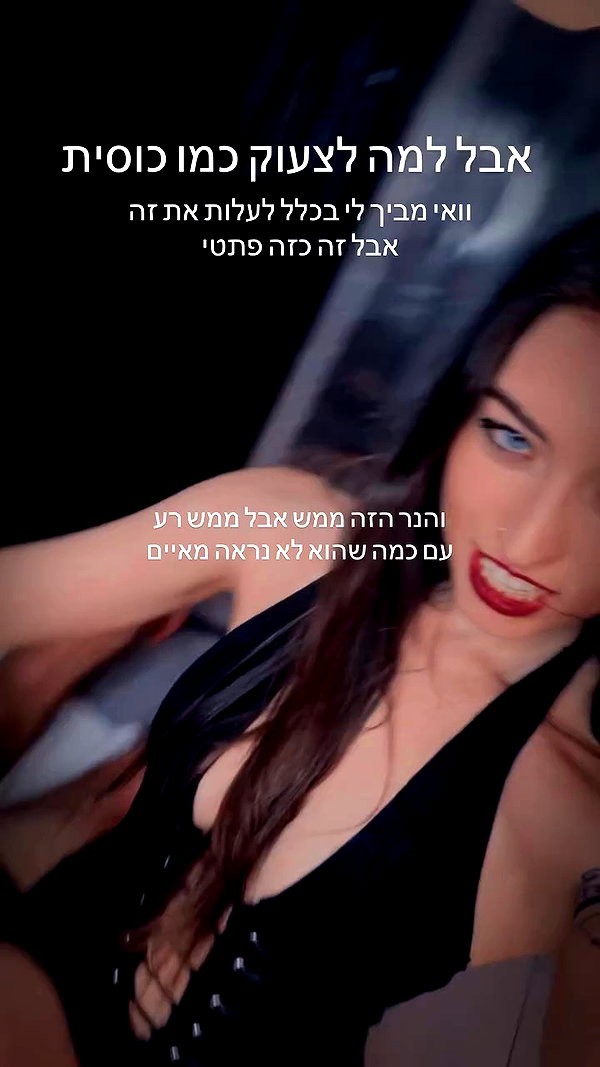 seilorkittyofficial archive video preview