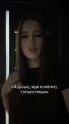 ne_nastenaa Altpins Profile Picture
