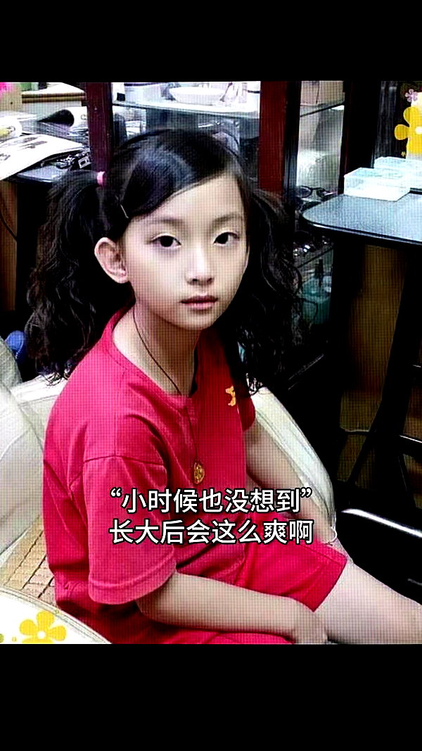 jinun_1_9 archive video preview