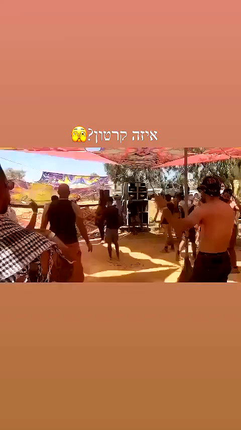 shaharo__._ archive video preview
