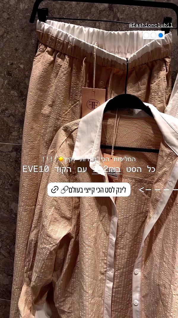 eve__sahar archive video preview