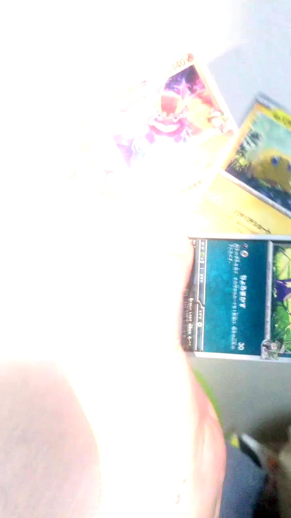 _littlerobin_ archive video preview