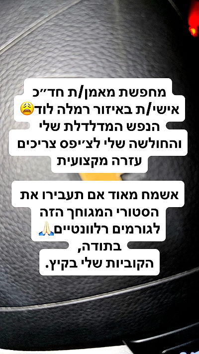 shelly_.mor shelly_.mor archive video