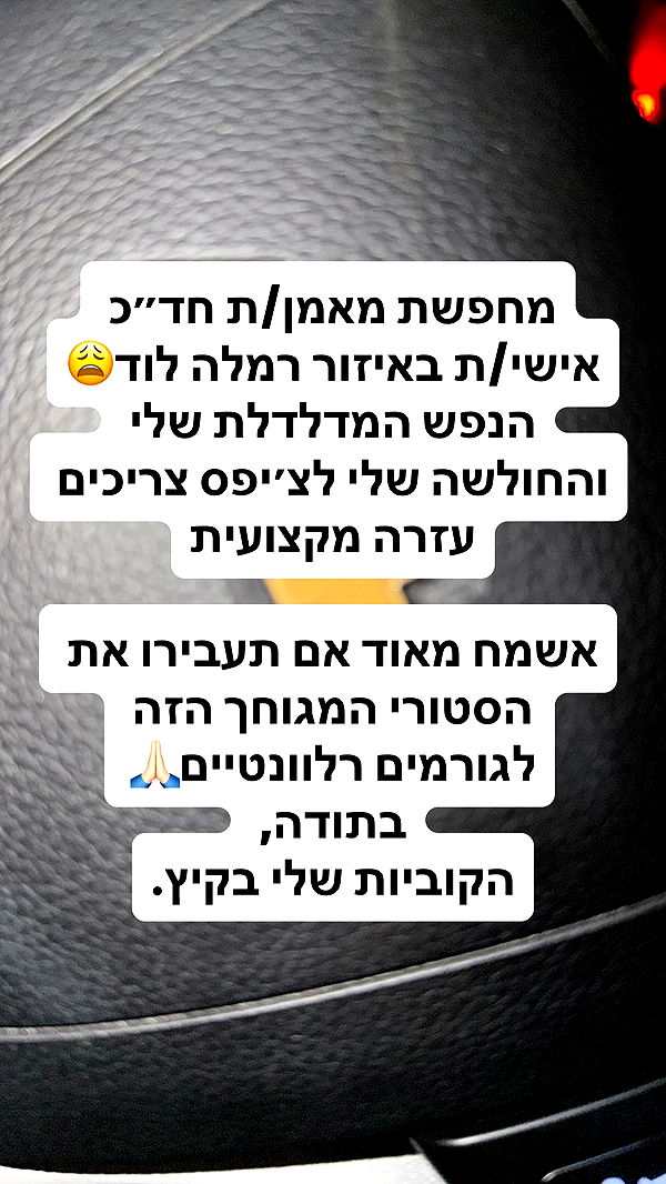 shelly_.mor archive video preview