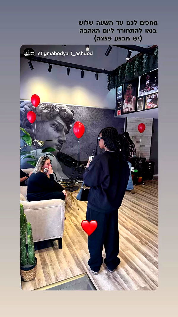 romy_ayalla_lavi archive video preview