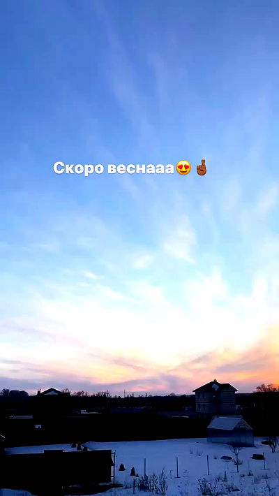 nyityam nyityam archive video