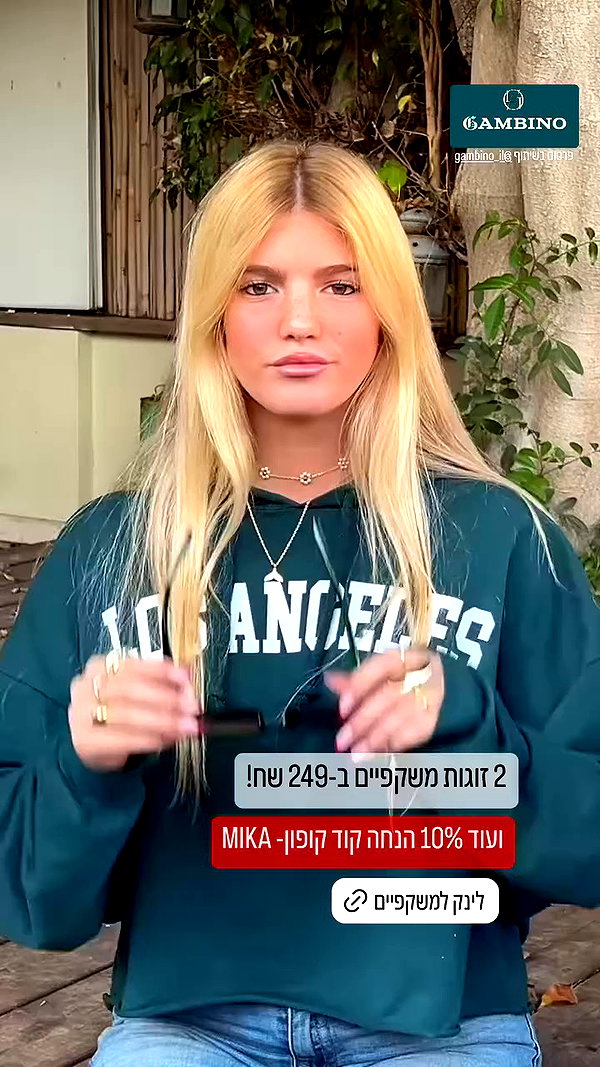 mikaveltman archive video preview