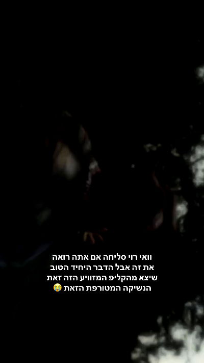 moonliliaght moonliliaght archive video