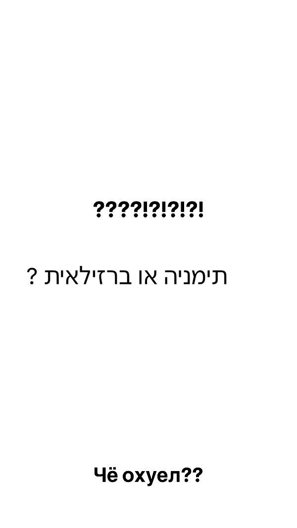 shelly_.mor archive video preview