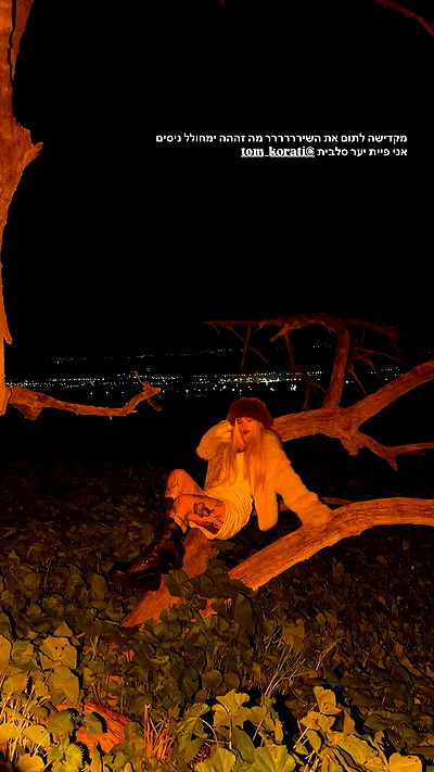 strawberryshanz strawberryshanz archive video