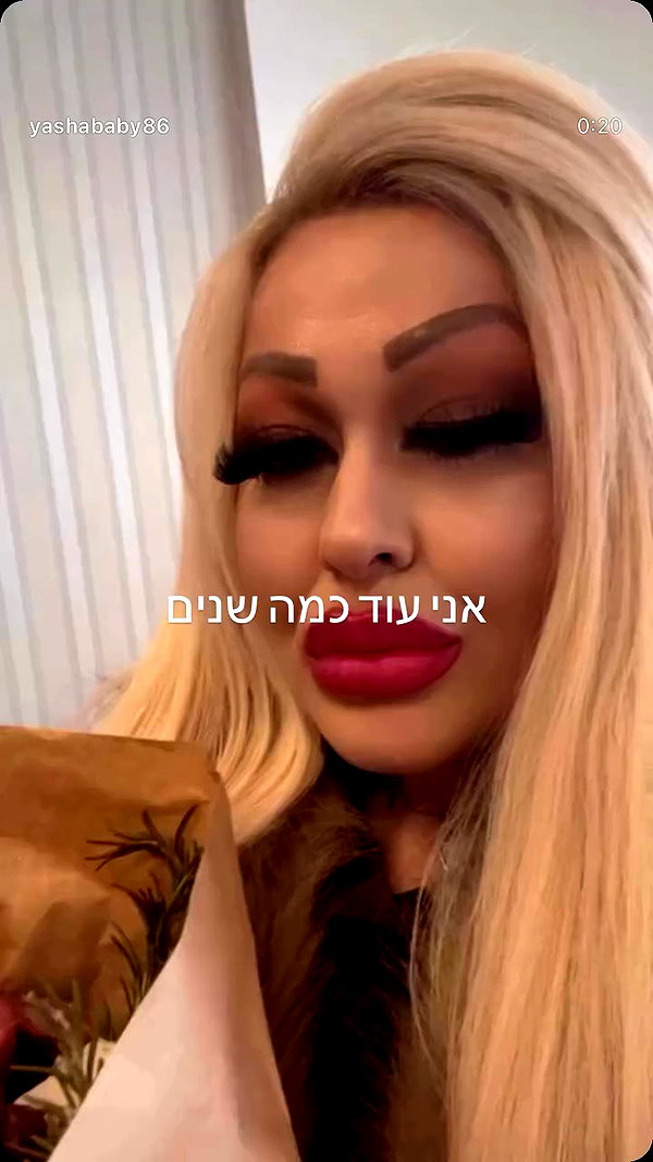 lila.garnik archive video preview