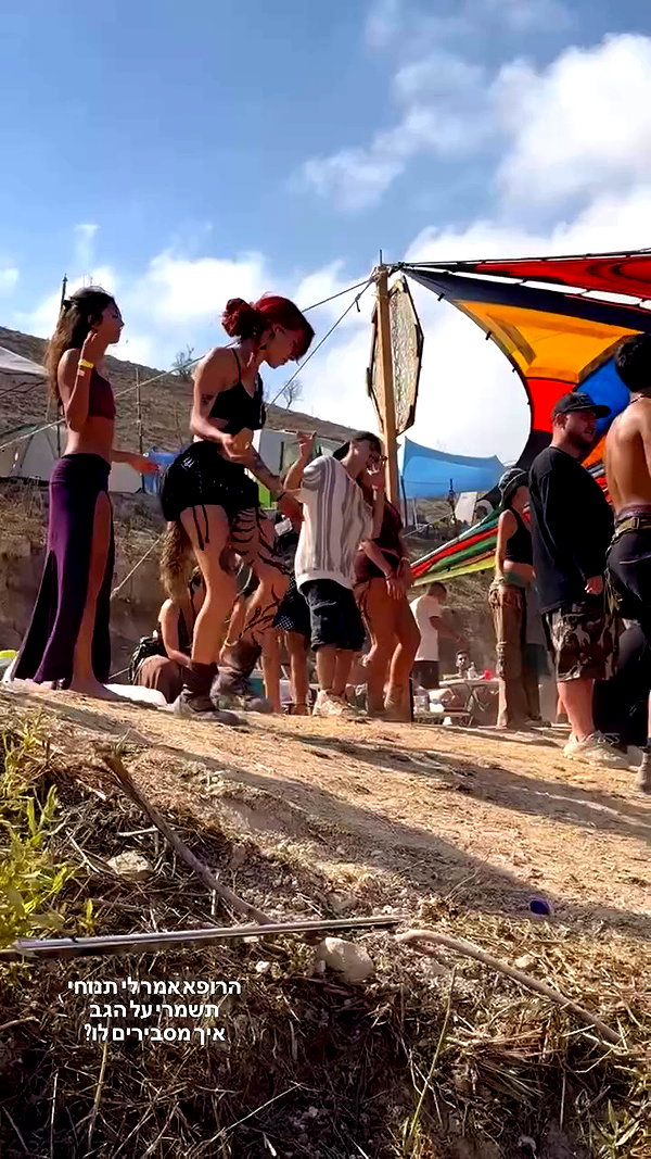 shaharo__._ archive video preview