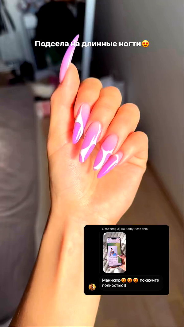 enikeeva_aliya archive video preview
