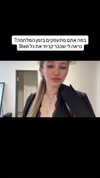israel_adele_ Altpins Profile Picture