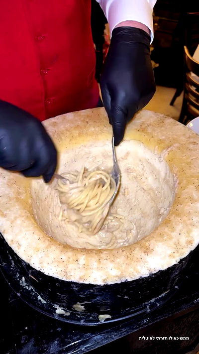 biton__adi biton__adi archive video