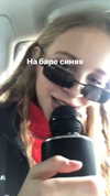 veroni22ka Altpins Profile Picture