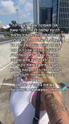 hilla.sela Altpins Profile Picture