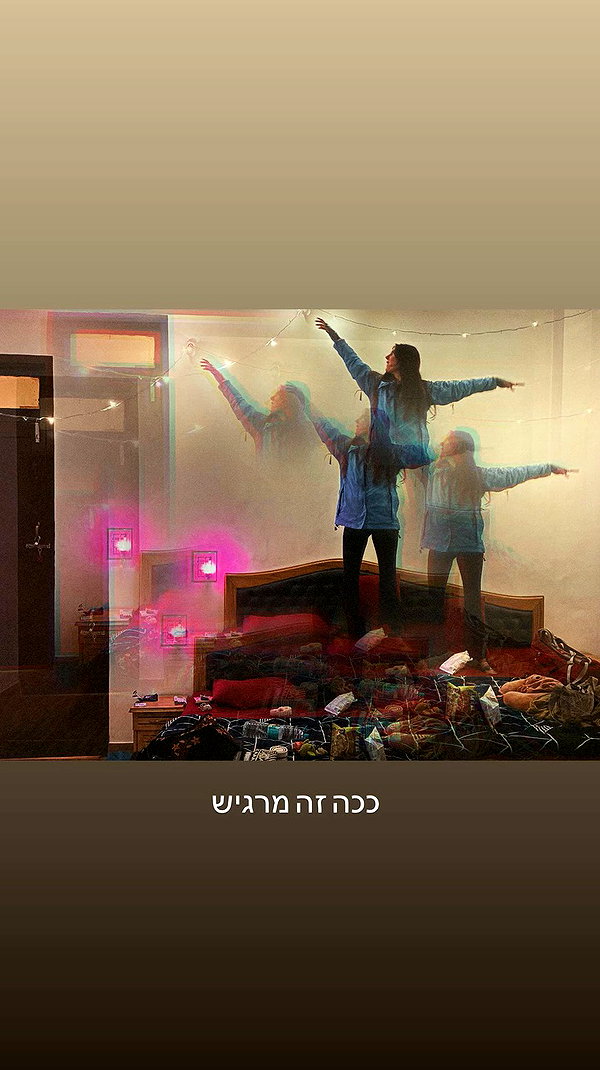 talya.fridland archive video preview
