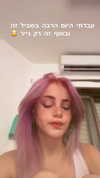 nicole_ac Altpins Profile Picture