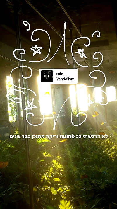 moonliliaght moonliliaght archive video