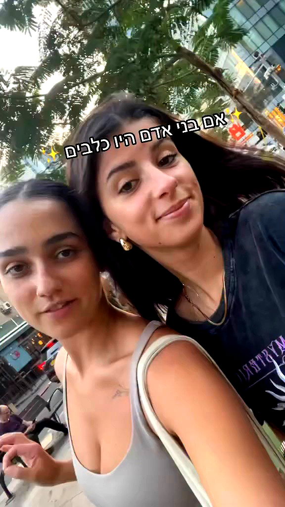 hodayash_ archive video preview