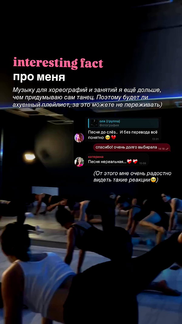 suspiria.em archive video preview