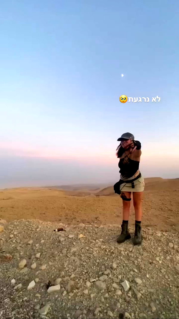 shaharo__._ archive video preview