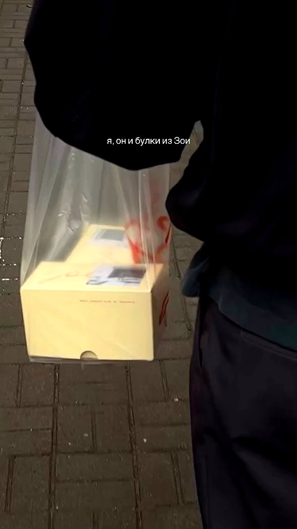 hellyeahma archive video preview