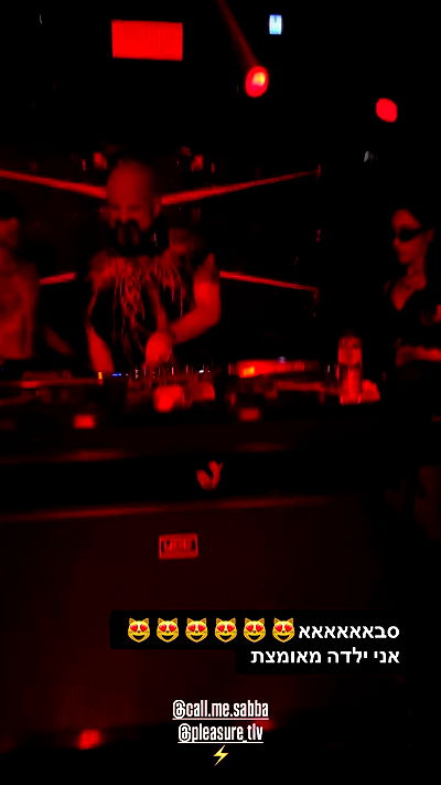 strawberryshanz strawberryshanz archive video