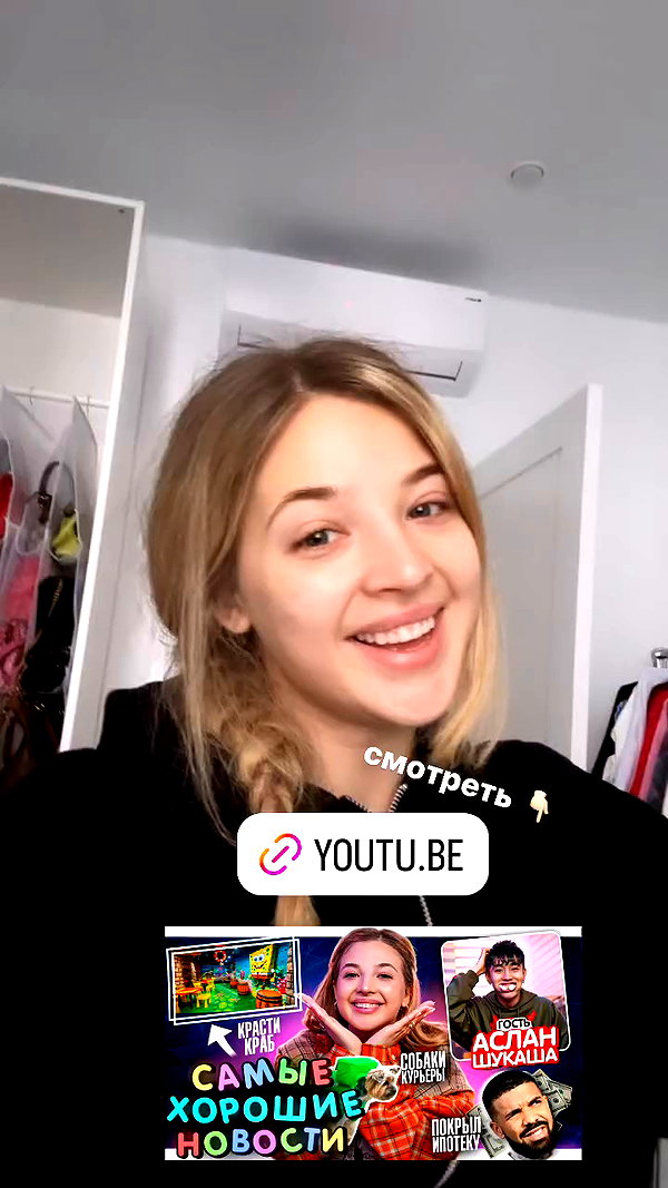 pokrov90 archive video preview