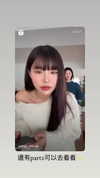 jiw_____n Altpins Profile Picture