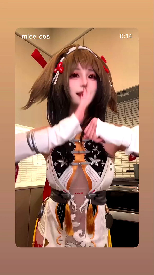 miee_cos archive video preview