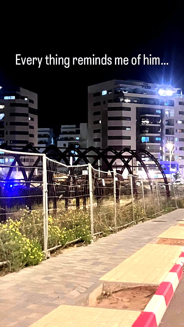 elianachetrit archive video preview