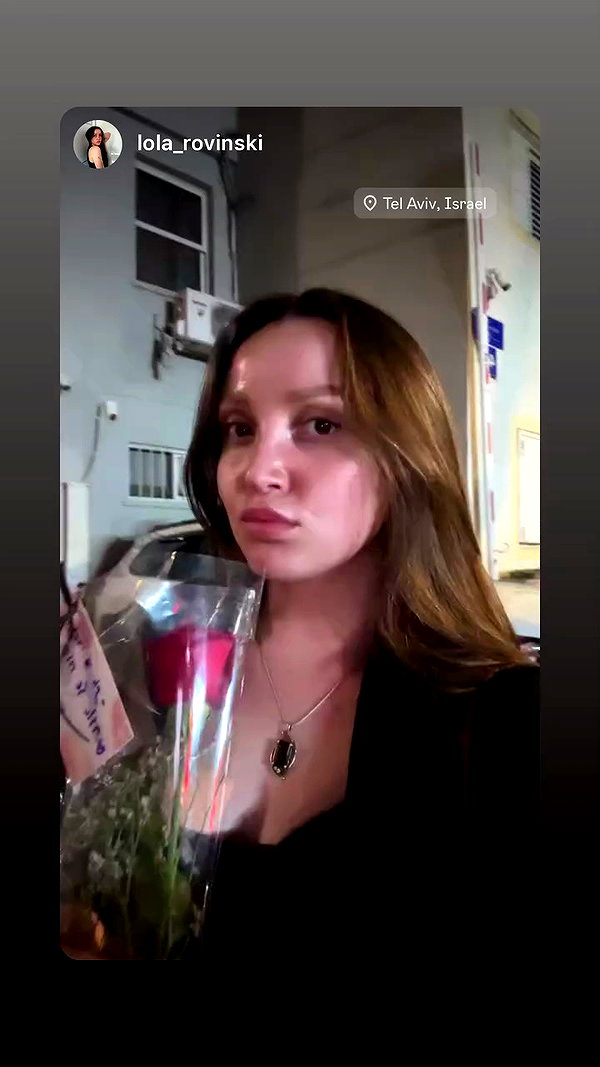 hilla.sela archive video preview