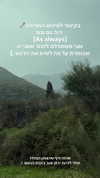 roni_ackerman Altpins Profile Picture