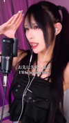yamikumo_leisa Altpins Profile Picture