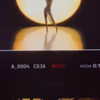 gigihadid Altpins Profile Picture