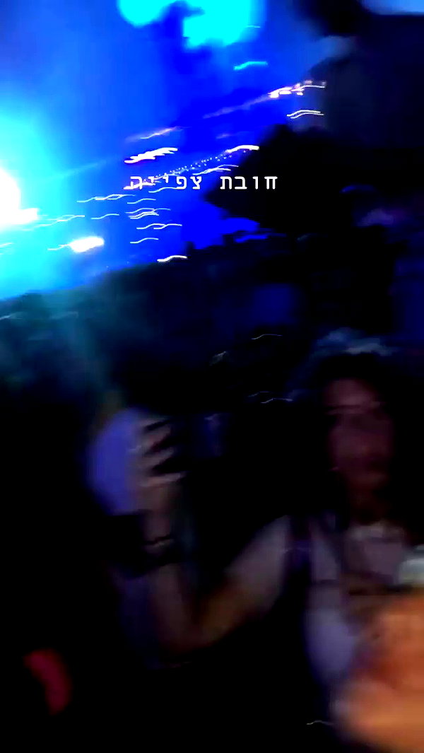 michal_cohen017 archive video preview